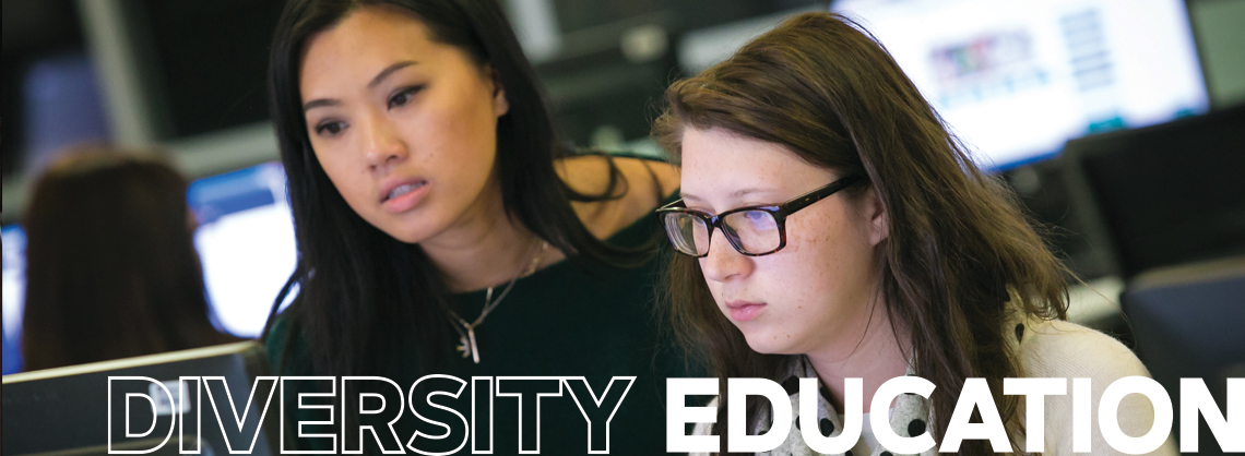 多樣性，公平和包容教育