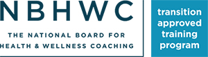 NBHWC過渡批準的培訓計劃